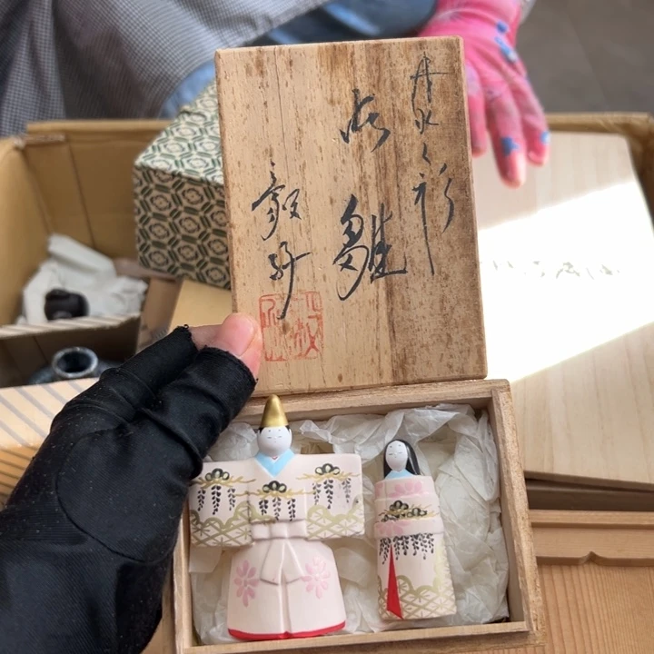 谢谢谢谢谢谢谢谢谢