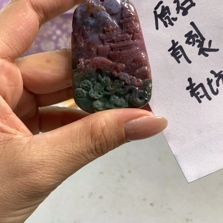 玛瑙/玉髓吊坠(不含链)未镶嵌