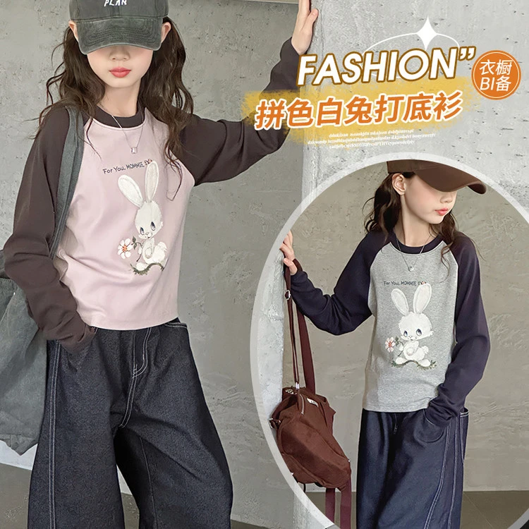 【丫丫童品】2025新款女中童白兔打底衫-ASK58022