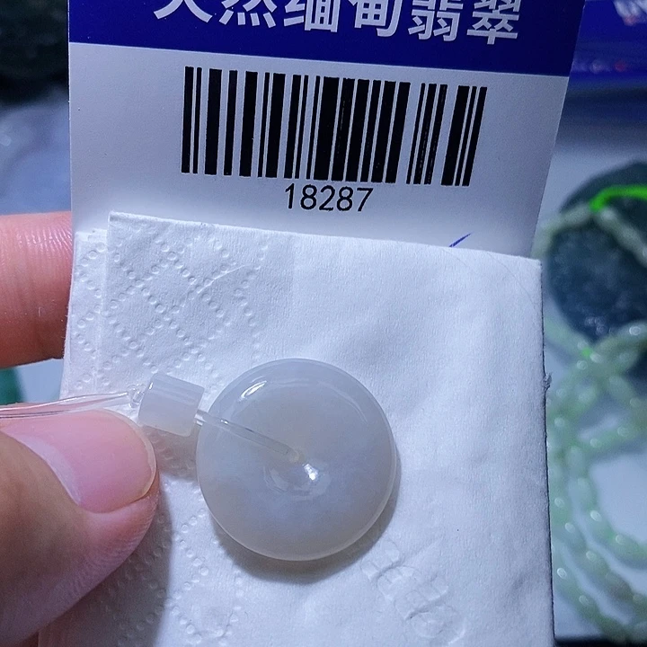 颈饰未镶嵌翡翠天光墟翡翠市场现金代购