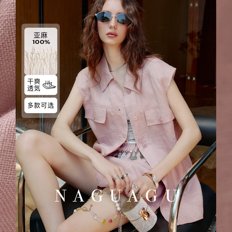 【Chill老钱格调】100.%亚麻女装时尚套装FY1CS1281-A