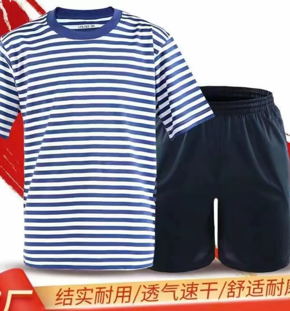 夏季男士户外运动锻炼背心