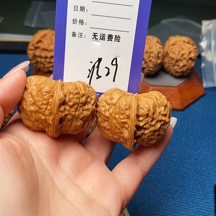 *****把件文玩核桃文玩核桃南瓜29