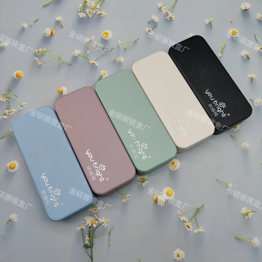 新款简约皮球纹方盒青少年眼镜盒收纳盒可定制LOGO