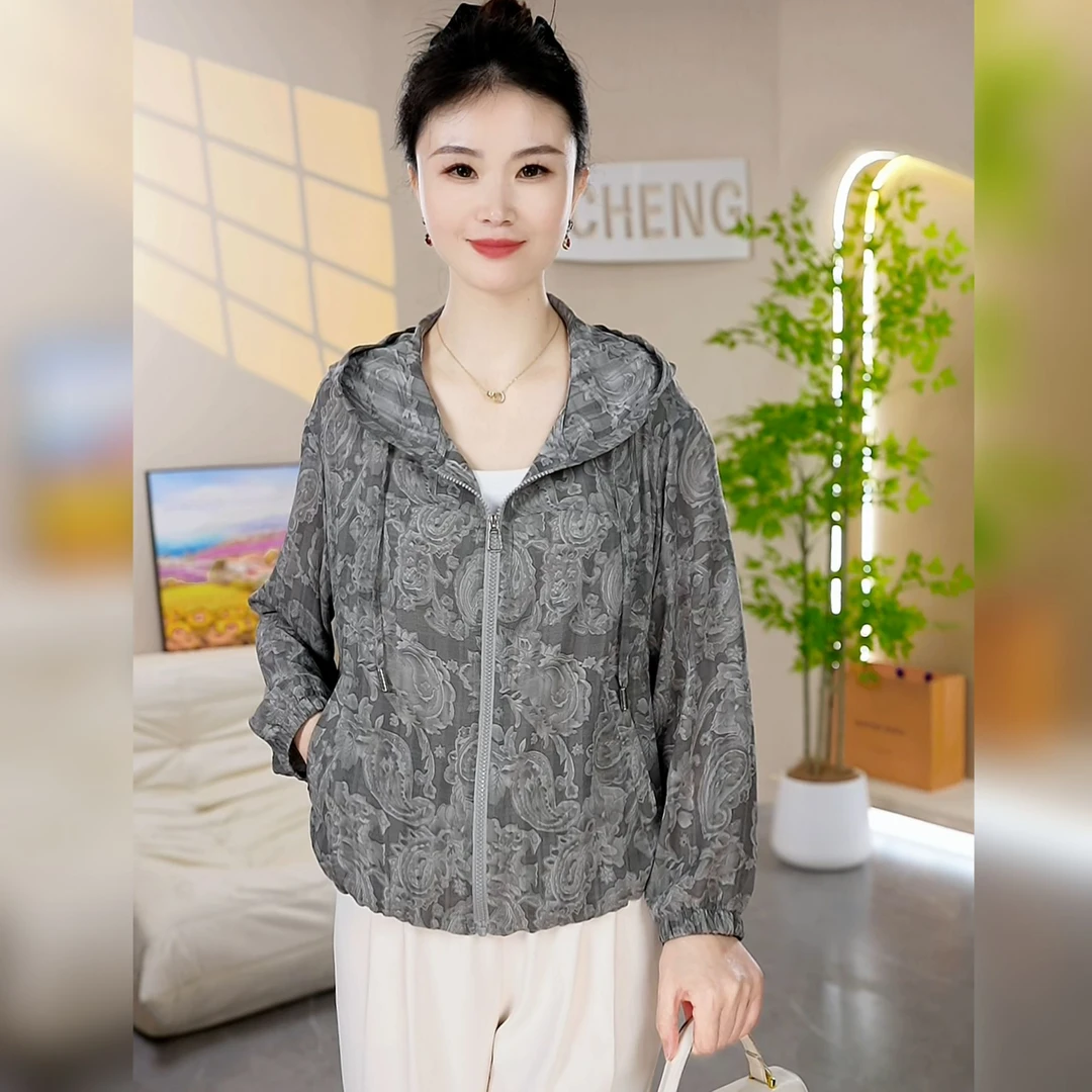 2025年夏季新款舒适显瘦洋气宽松减龄透气时尚百搭防晒衣外套