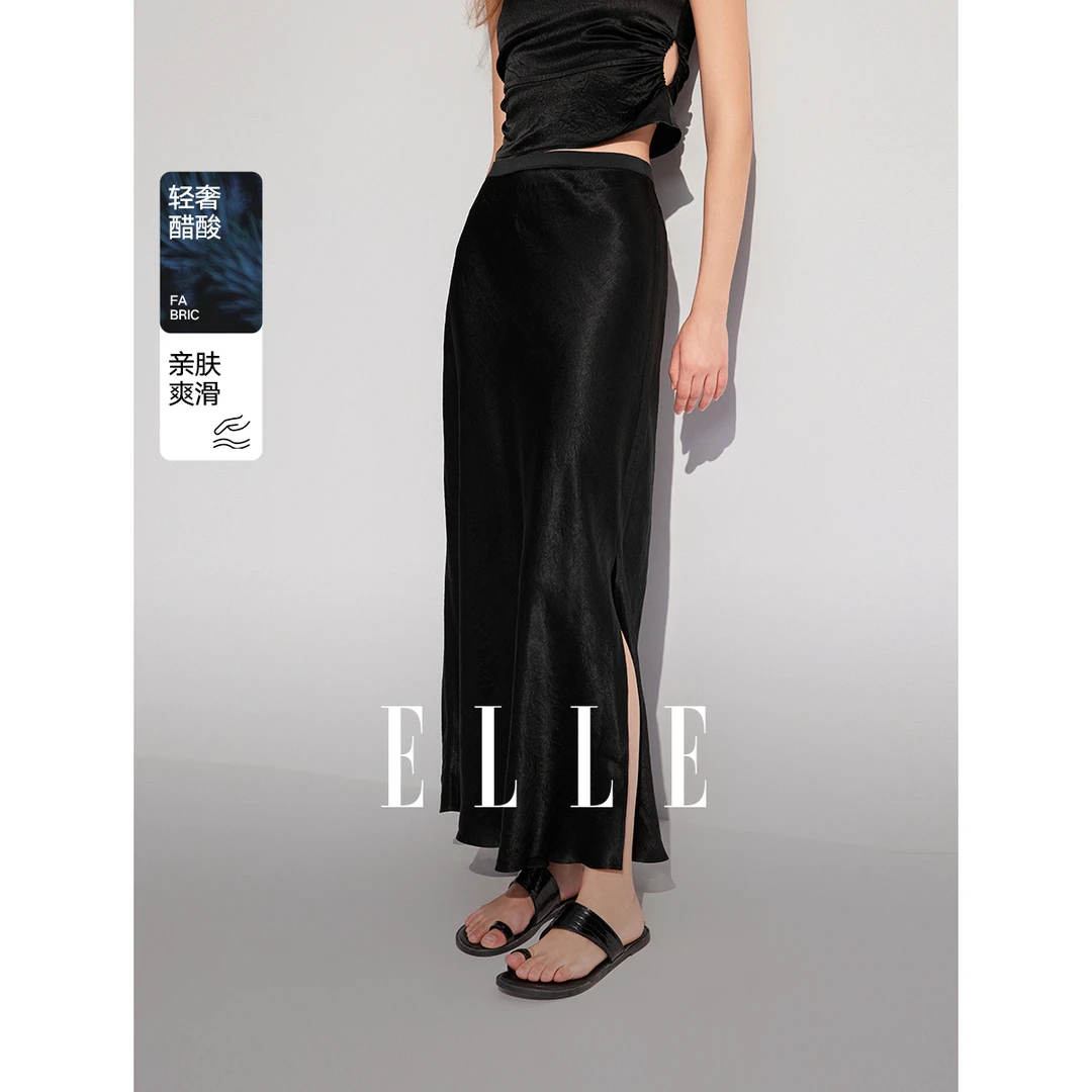 【黄蓉推荐】ELLE中式轻奢气质半身裙2024夏季开叉长裙子-ER48186