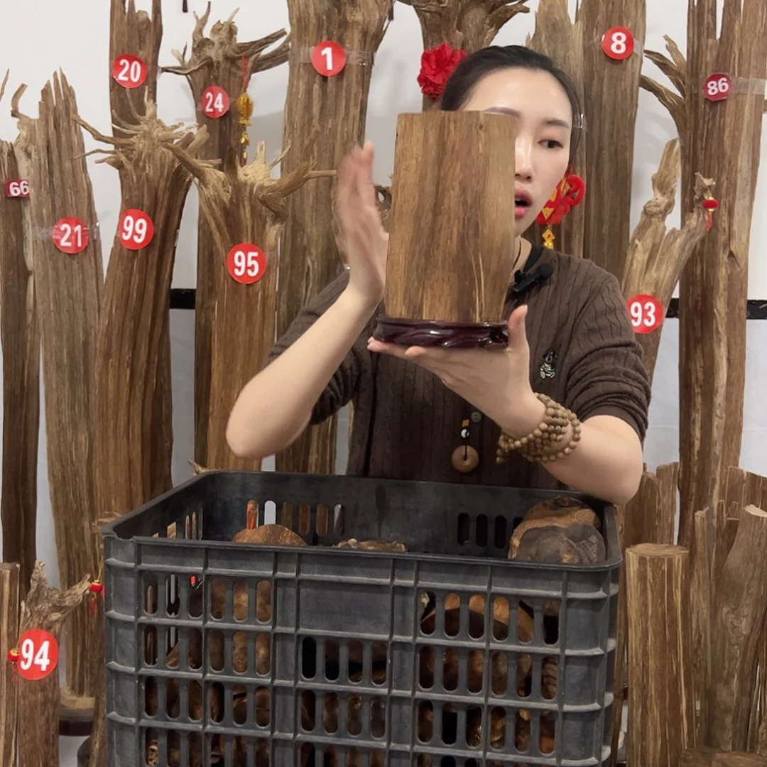 沉香碎屑沉香原材料