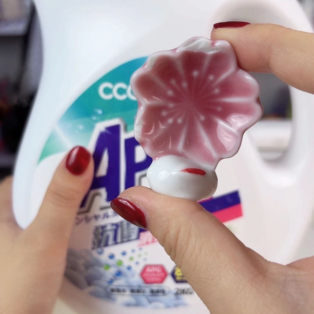 瓷片瓷自用品质生活