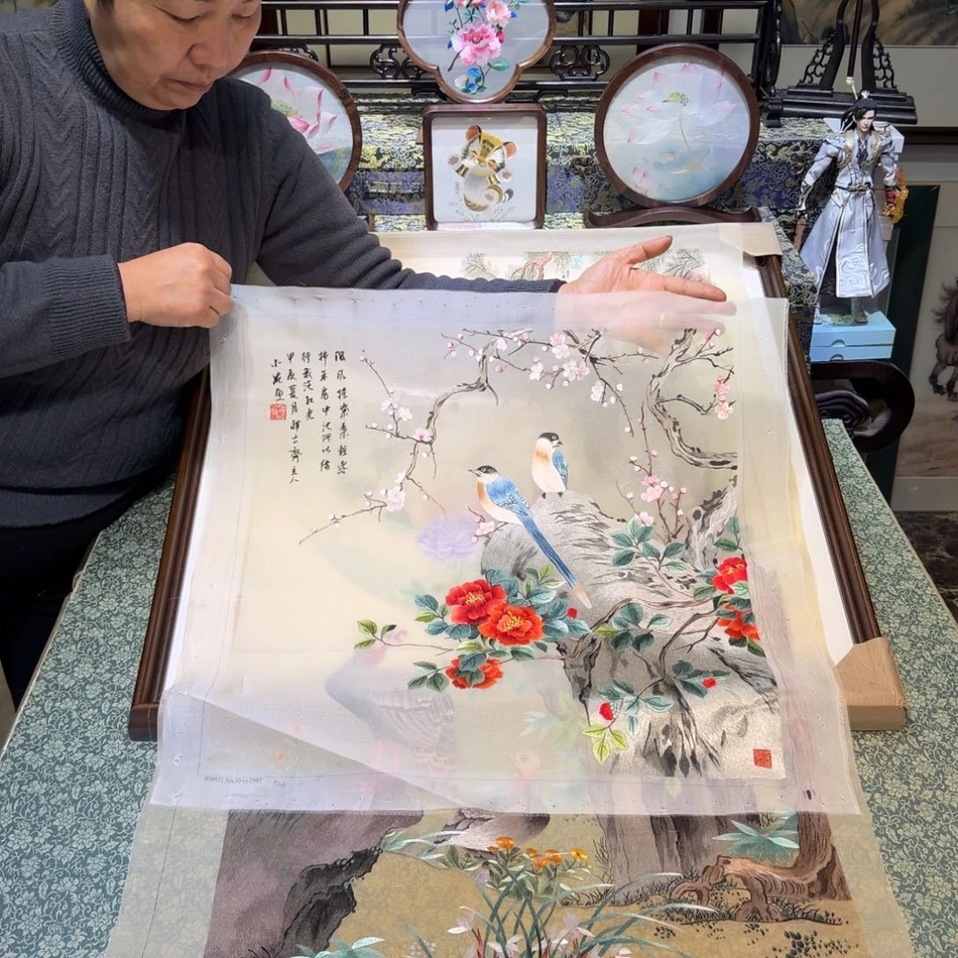 刺绣手工苏绣工艺精品