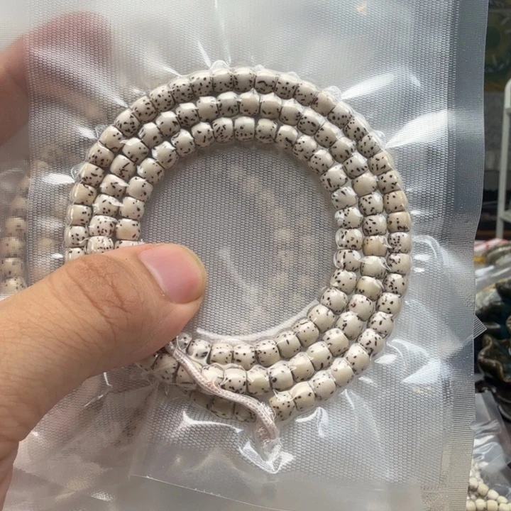 星月菩提吊坠65福利长串