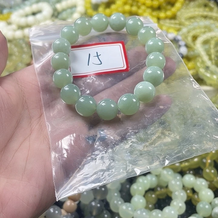 蛇纹石玉未镶嵌手链