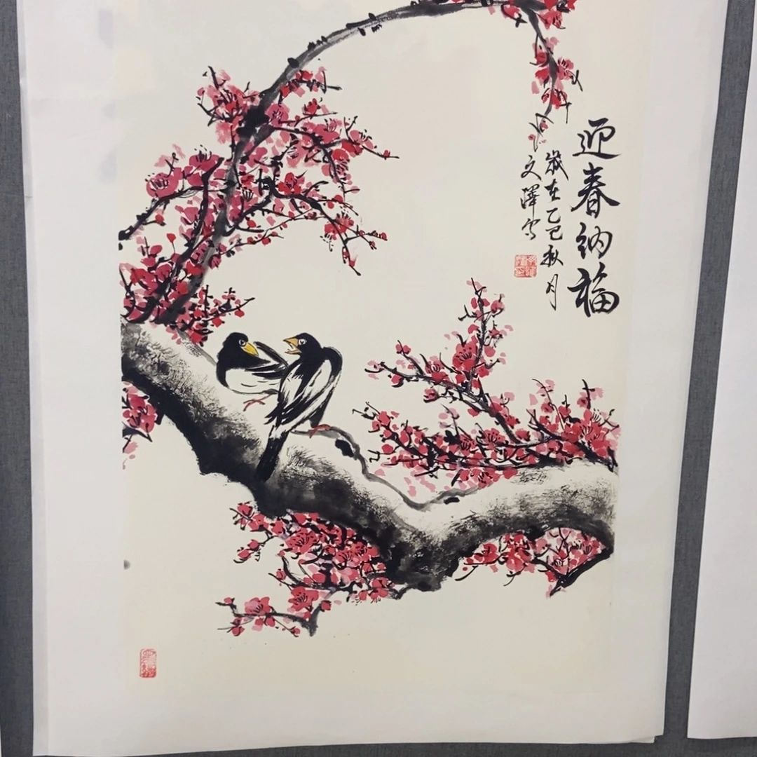 国画手写手绘作品180