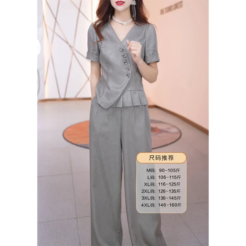 高端气质短袖两件套女2025年夏天新款时尚年轻妈妈显瘦阔腿裤套装