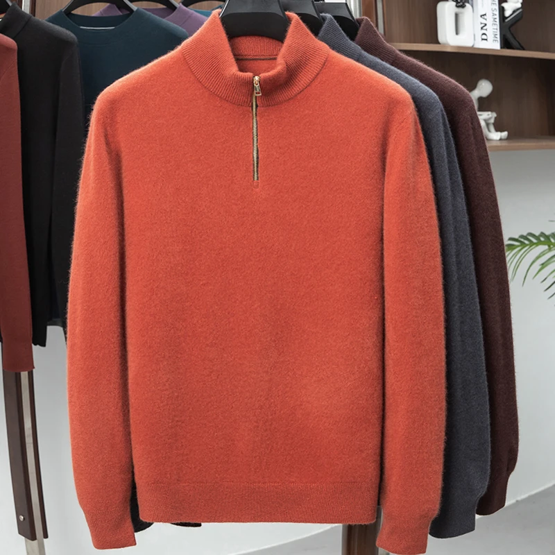 【塔尖款】【羊毛拉绒】100%绵羊毛厚款美丽诺羊毛100支毛条半高领