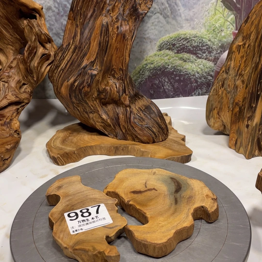 福***家木清凉薄荷药香味随形摆件，土埋老料自然香韵造型独特