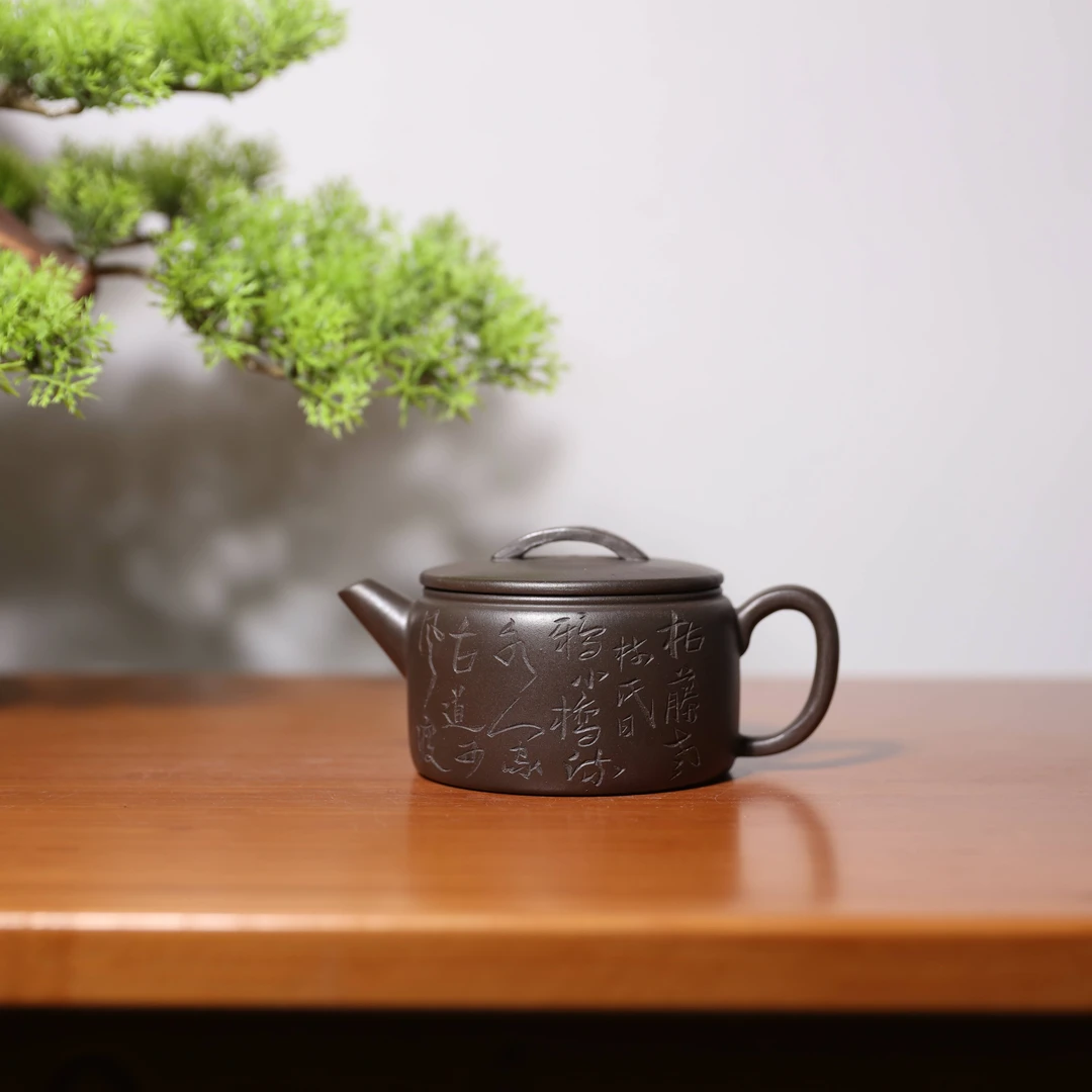 【前墅龙窑丨汉瓦】王老师 220cc 石黄紫砂壶