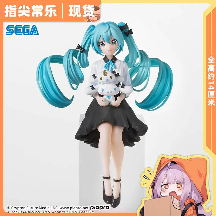 SEGA 初音未来 三丽鸥联动 玉桂狗 大耳狗 景品手办