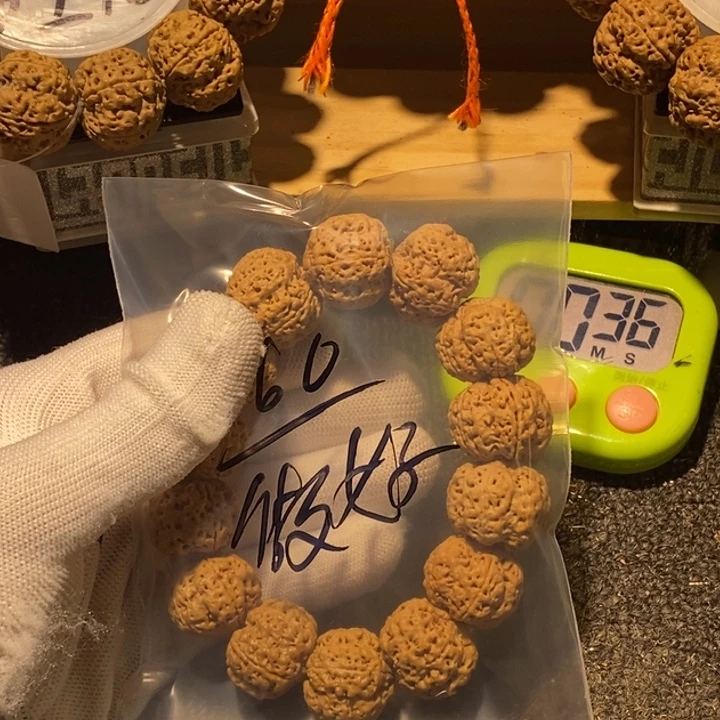 做****吊坠金刚菩提哈儿还想要的啊这