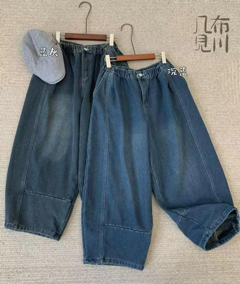 JBJC#825662#拼缝牛仔加绒裤子 X