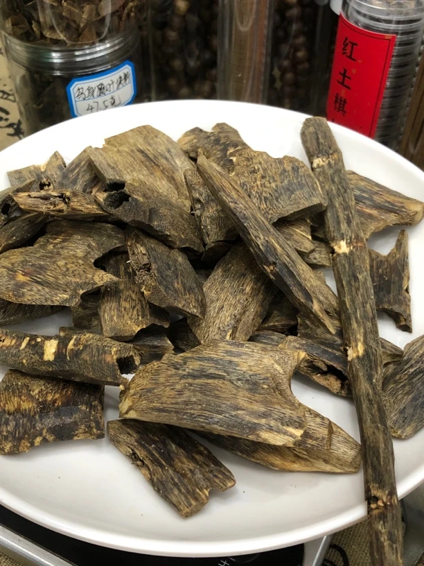 乌身圆叶块料原木碎料室内上炉熏香品香