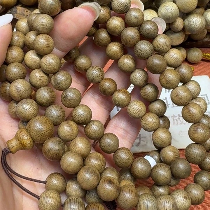 沉香沉香碎屑馨安居沉香8888