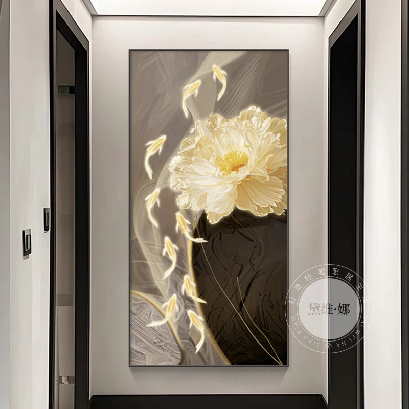 黛维·娜九鱼图入户玄关装饰画走廊过道挂画现代轻奢高档进门壁画