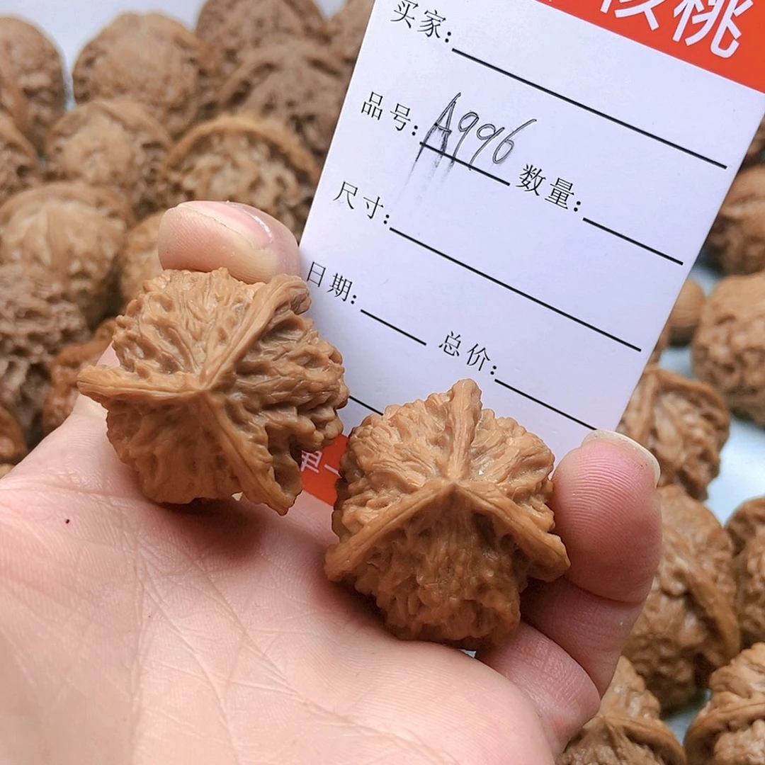 文玩核桃吊坠@****@996号盘山三棱33尺