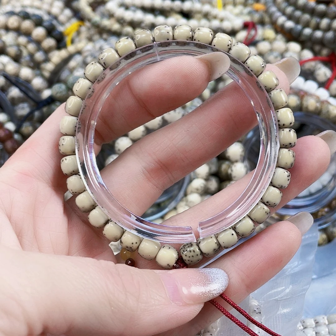 星月菩提手串A****A糯冰河豚7*6