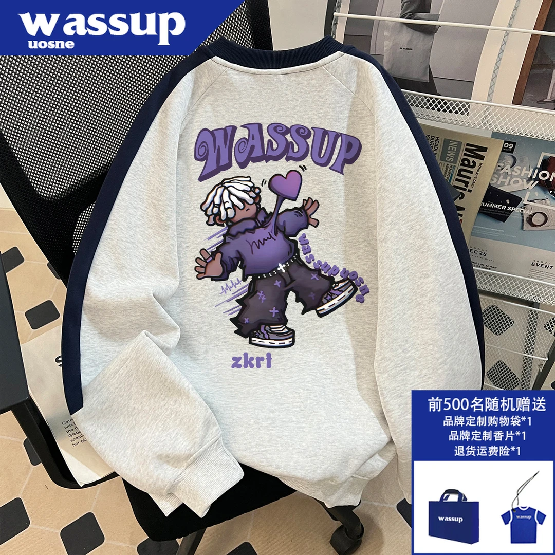 WASSUP UOSNE重磅圆领卫衣男秋冬季vibe玩趣百搭宽松休闲挺阔上衣