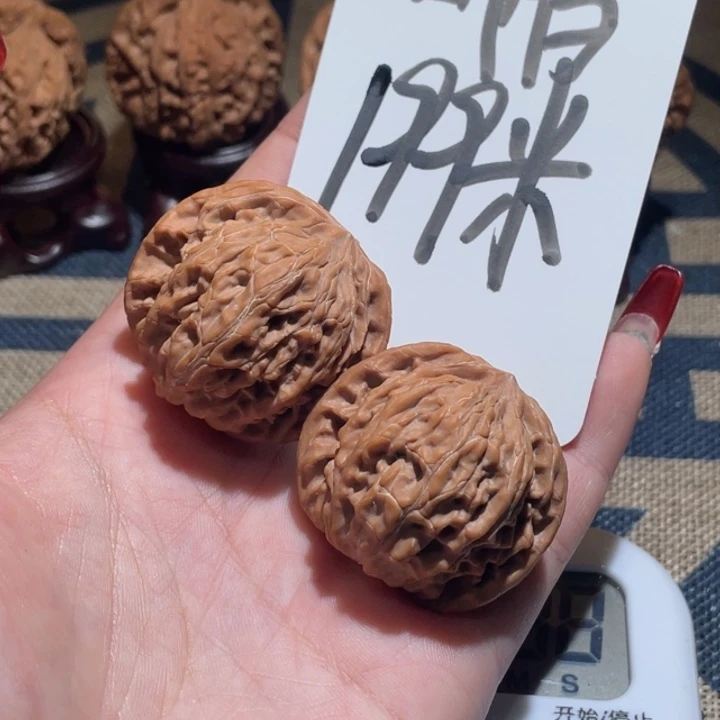 王***鵬吊坠文玩核桃磨盘