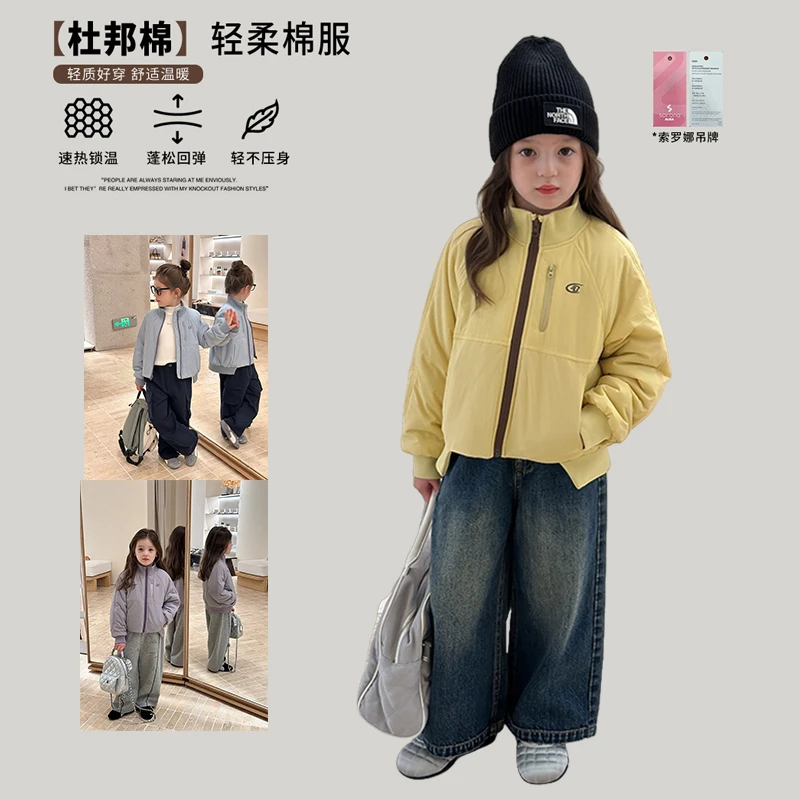 【杜邦棉】儿童轻便软弹锁温棉服女童深秋防风立领短款棉衣25G194