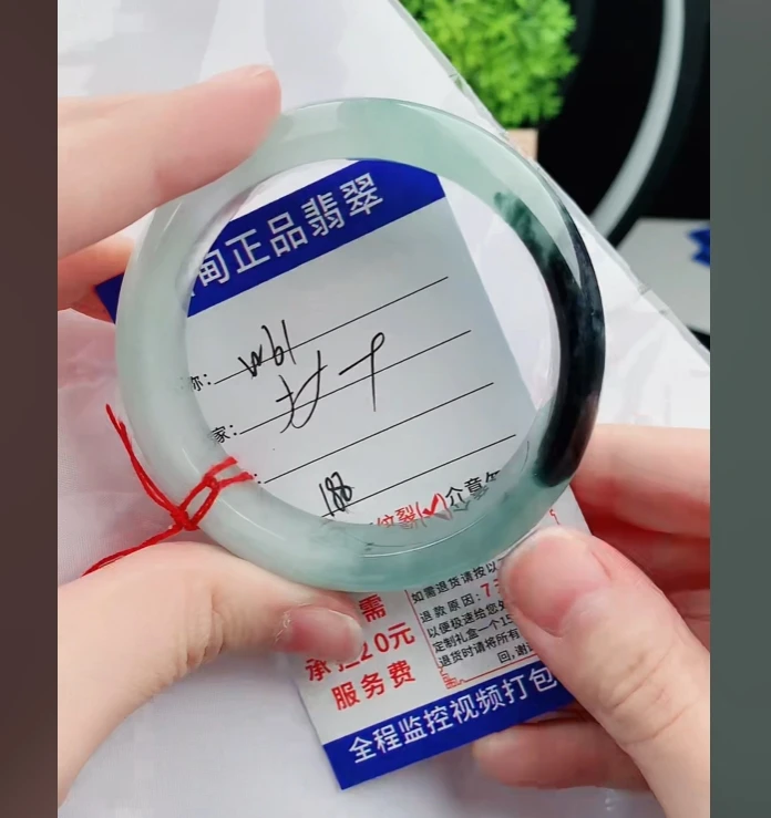 W61【缅甸翡翠  手镯】实物以直播间为准微色差G