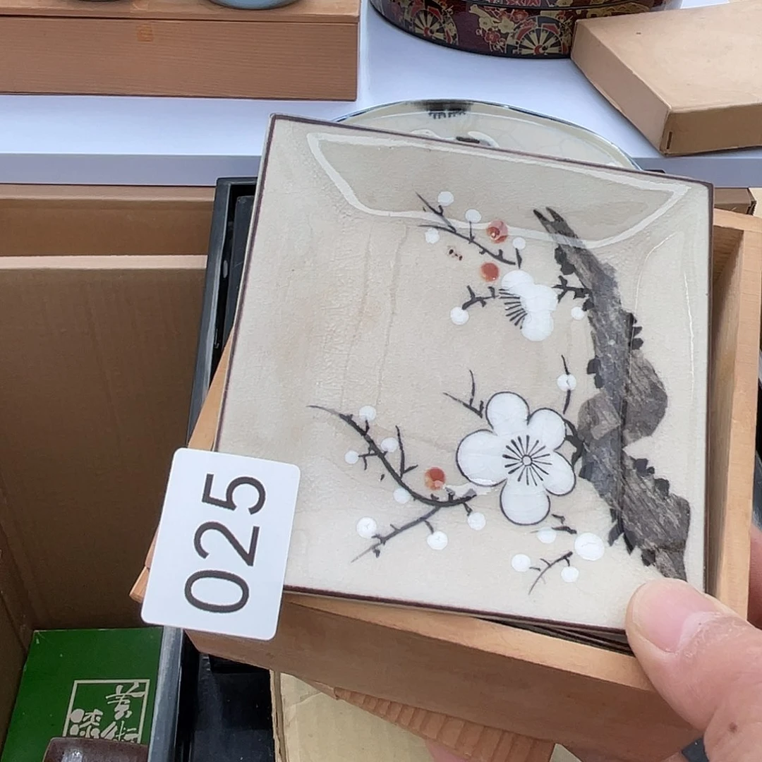 盘哈哈哈哈哈哈哈哈哈壶