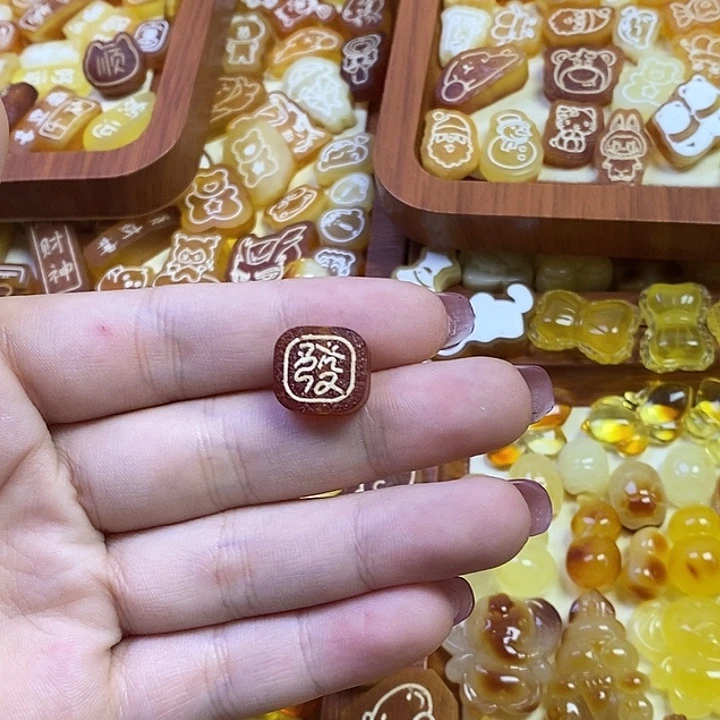 琥珀未镶嵌珠宝奇石原皮