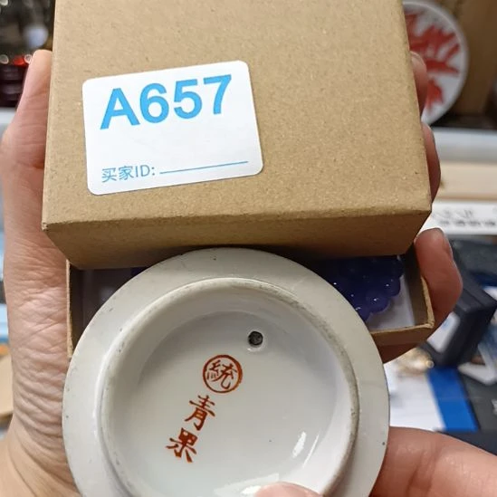 爱***光瓷器瓷器瓷器瓷器瓷器瓷器