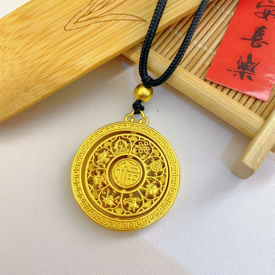 合金吊坠 转转福八宝罗盘吊坠复古金色挂坠
