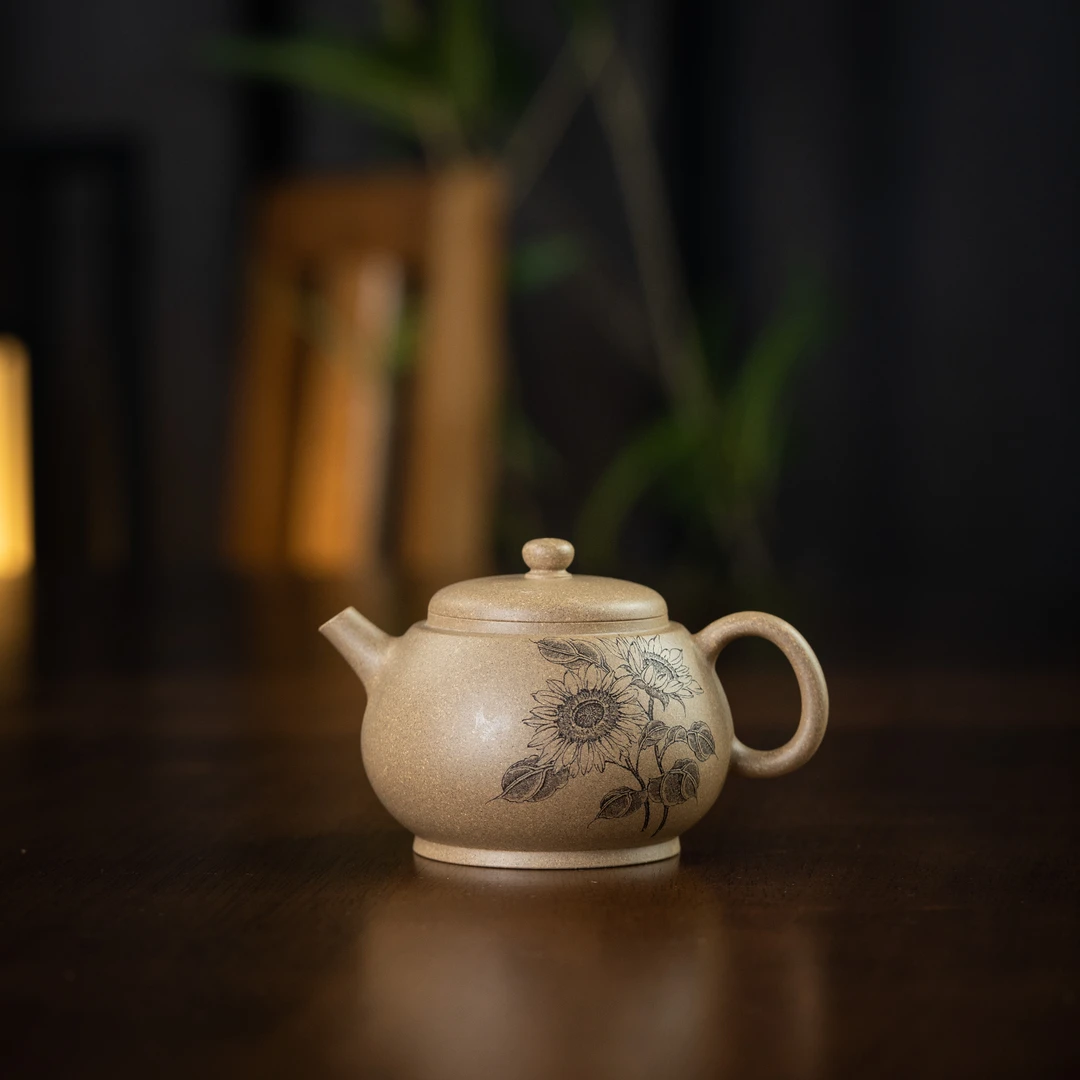 和光同尘 查越刻 段泥 160cc 紫砂壶