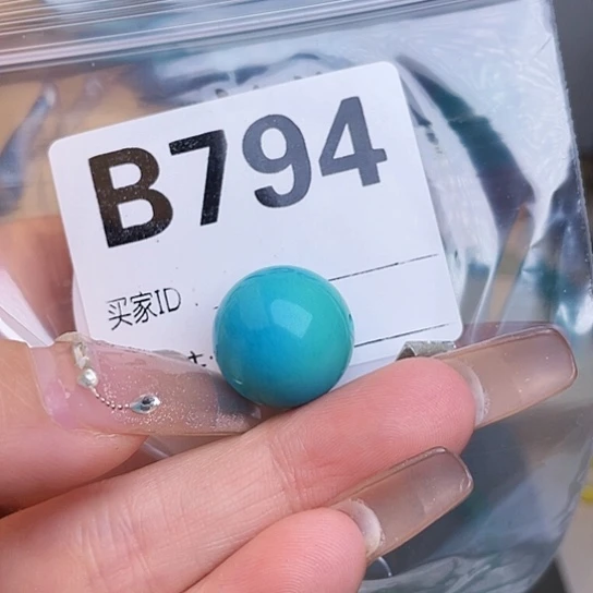 珠珠、老型、三通、墩子空竹配件（直播间选货为准）