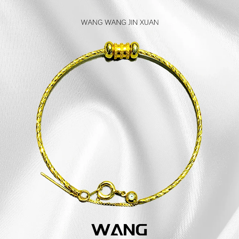 【旺旺金选】 足金999 小蛮腰路路通配件（赠合金手环）