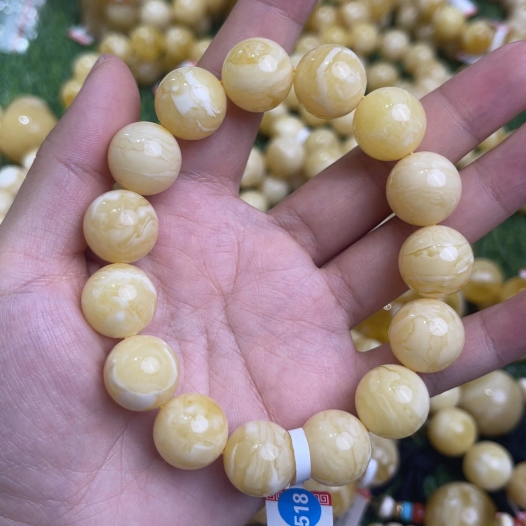 裸石琥珀未镶嵌尺寸15.5