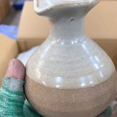 炎少瓷器欢迎大家杯酒****疯
