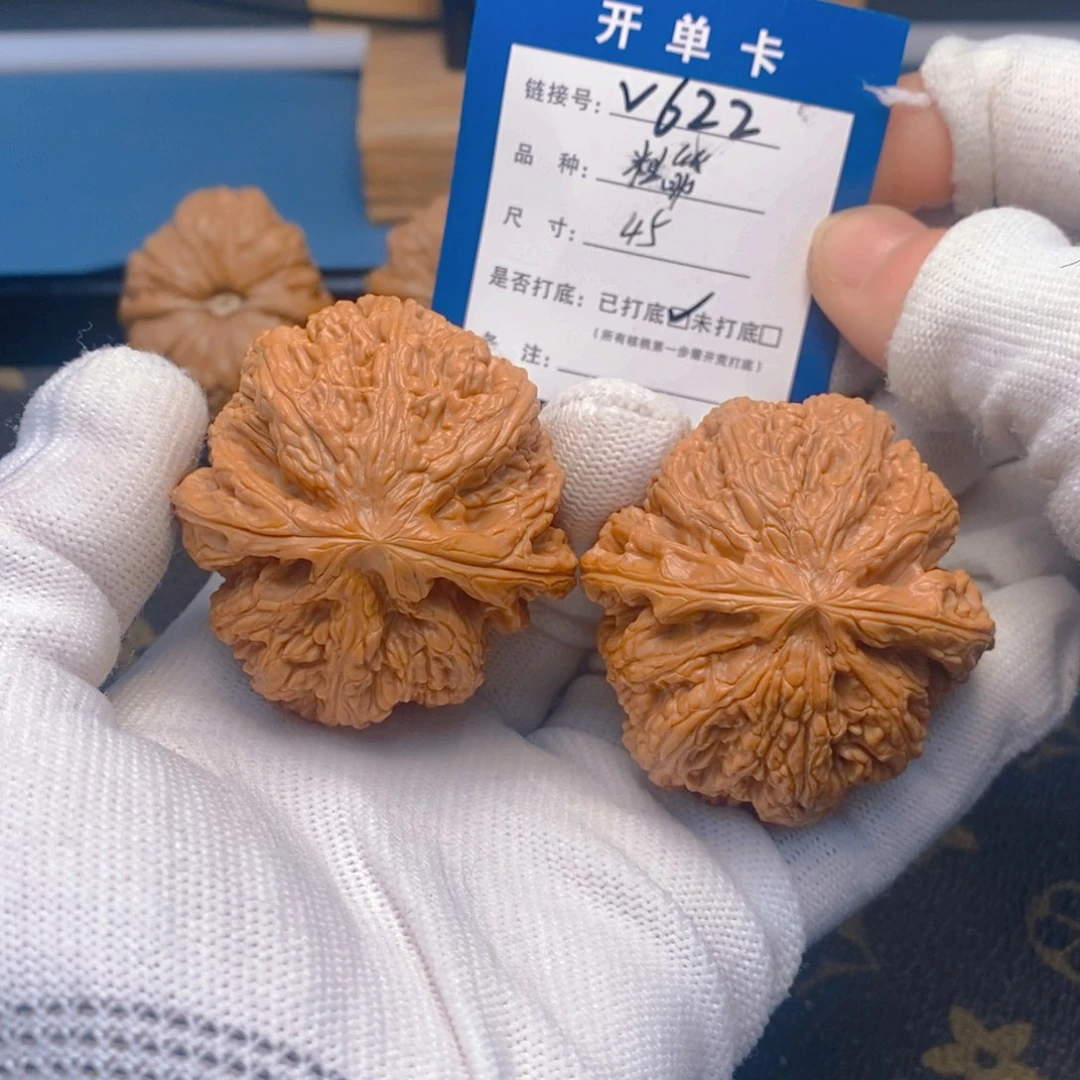 桃核吊坠文玩核桃