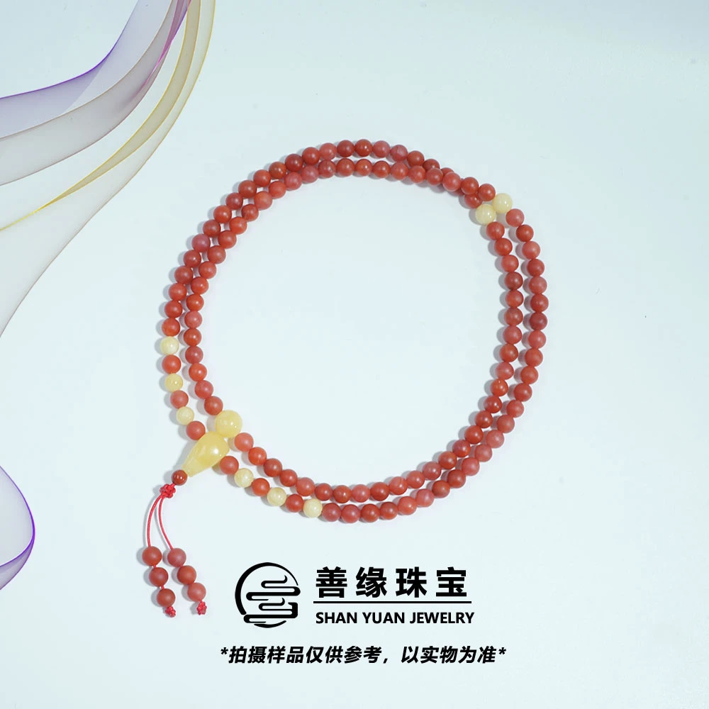 【善缘 哑光 梵音】天然保山南红玛瑙设计款108脖挂念珠