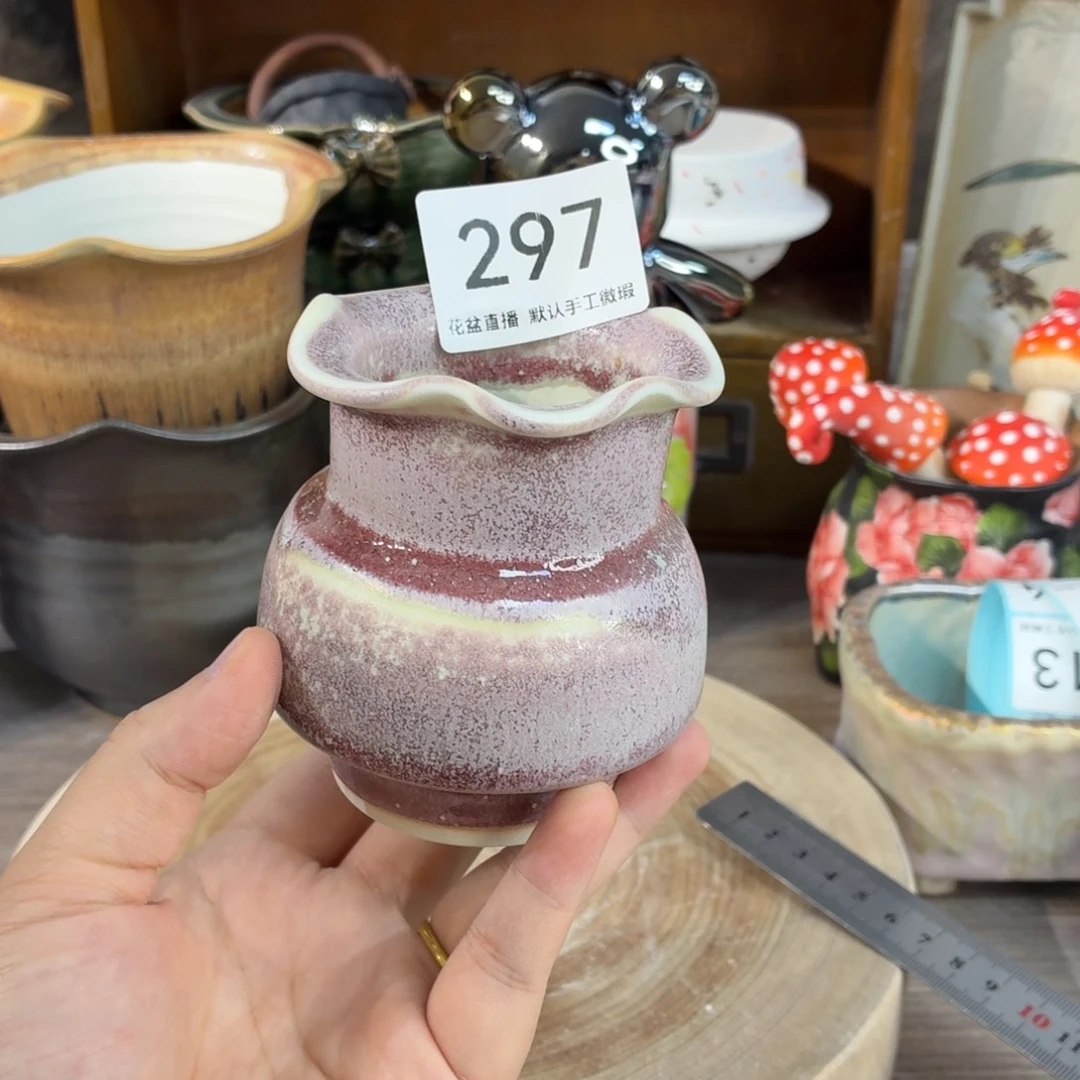 花盆花盆花盆花盆