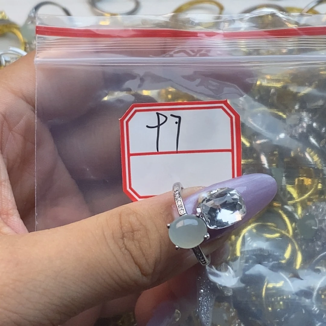 翡翠戒指合金翡翠首饰