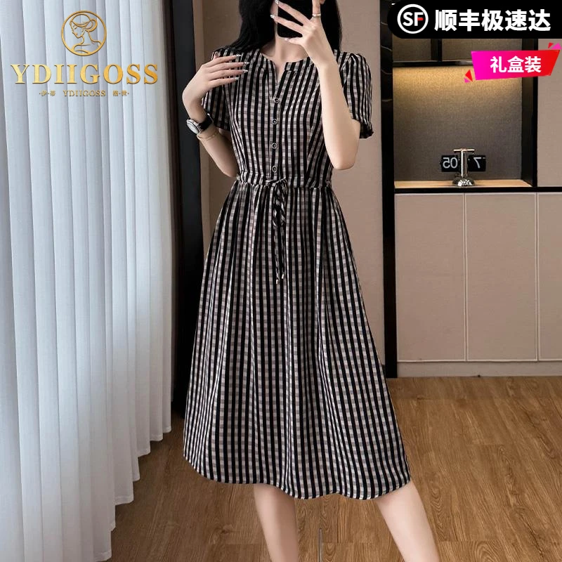 伊蒂格世时尚休闲格子短袖连衣裙女士夏季新款气质收腰显瘦减龄妈