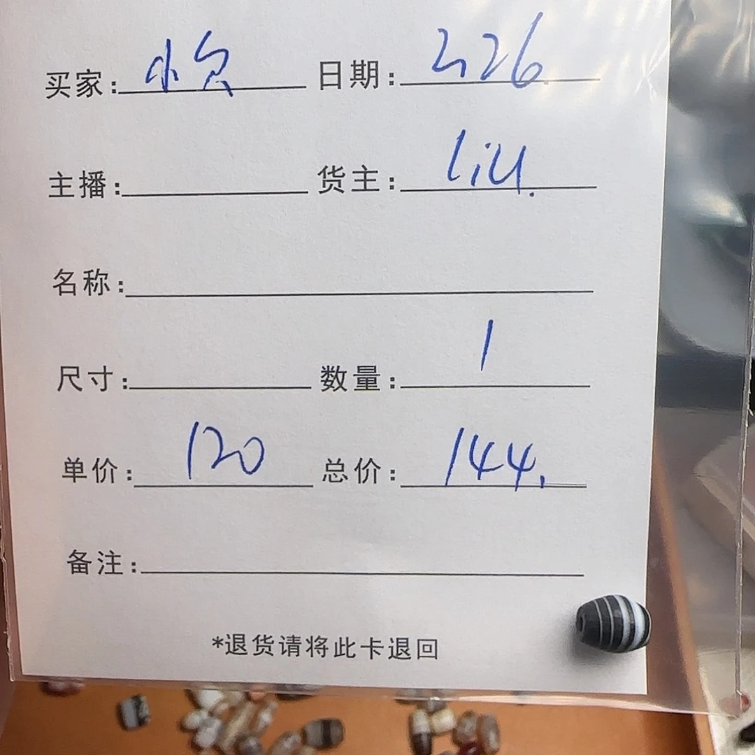 树脂制品小***师錦誠古珠小肥肉西亞工藝品