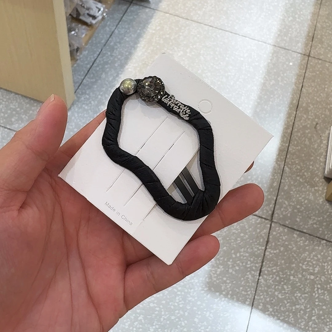 非金属无云朵拜拜