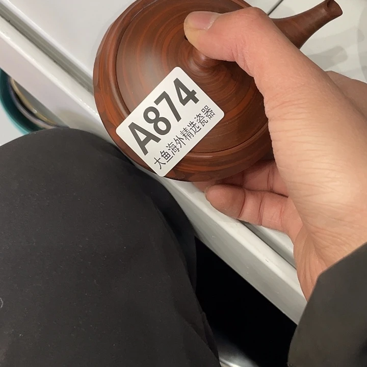 海****瓷片8888888888888 874