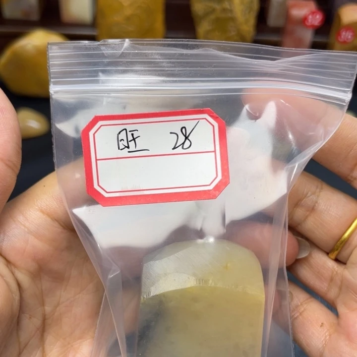 寿山石印石素章原石